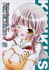 [Yokohama Lemonade] PINK LEMONADE