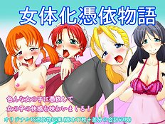 Best group, blowjob hentai pictures