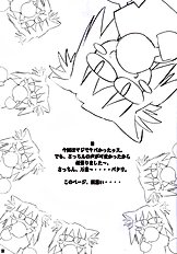 Roji Ura no Kanojotachi | Back-Alley Girls