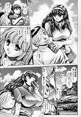 Little My Maid First Limited Edition