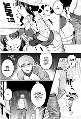 Here Comes a New Challenger!