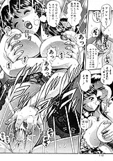 MARIKOSAN TO SHITEMITE