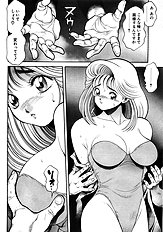 MARIKOSAN TO SHITEMITE