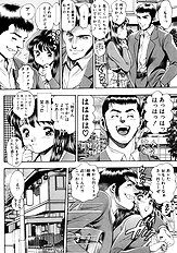 MARIKOSAN TO SHITEMITE