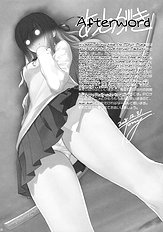 Kiteruyo! Takeuchi-kun