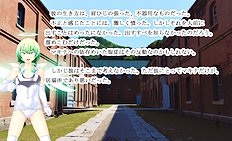 Fabulous outdoor, futanari, group hentai images