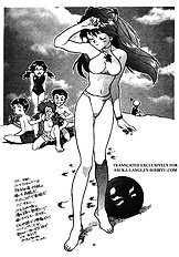 Evangelion - Renge Ver.Eva v2