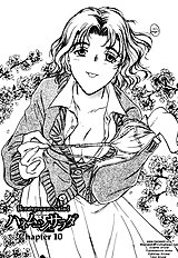 Honeymoon Salad V02 Chp 9 To 11[ENG]