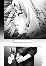 Himitsu - The Mystery