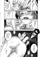 Motchie - Mercyful Fate!