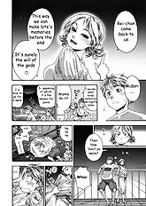 Tayu Tayu [Yamatogawa] (Uncensored)[ENG]