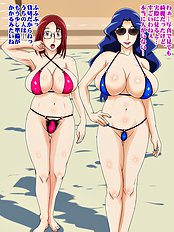 [Hamasei] Mom murmured want to leave the photo you want to catch a Heart