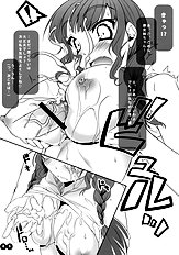 [etcycle (Cle Masahiro)] CL-an'2