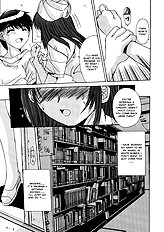 Taboo District[ENG]