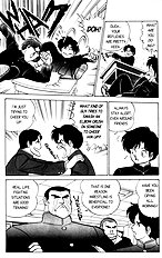 Futaba Kun Change V01[ENG]