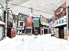 Bengarachou Hakubutsushi