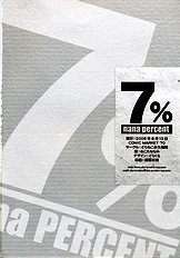 [Drakle-Nekota Perpetual motion] 7