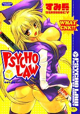Psycho Law Ch.1-3 [sumihey][ENG]