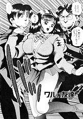 PREASE! IDOL FOR YOU