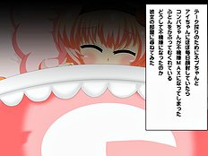 Exotic group, blowjob, big tits hentai archive