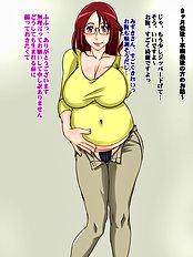 [Hamasei] Mom murmured want to leave the photo you want to catch a Heart