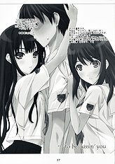 (C73)[J.P.S. of Black Beauty (Hasumi Elan) & Happy Paranoia (Wanashiro Giovanna)] ...to be ''kissin' you