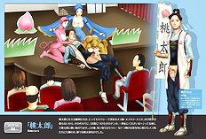 [H&Stock] shiritsu in sei bigaku sono gakuensai ( in sei bi matsuri )