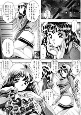 MARIKOSAN TO SHITEMITE