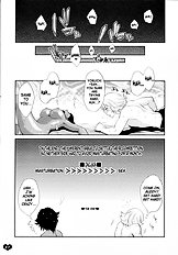 Bleach Kawaii Hito - Cute Person