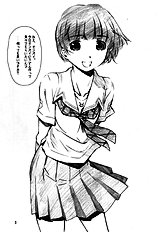 [Studio N.Ball] Monochrome Pink Kiss 02