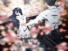 Bengarachou Hakubutsushi