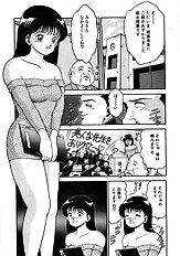 MARIKOSAN TO SHITEMITE