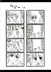 [D.N.A.Lab.] Kyou Koso Boku ni Onna no Ko no Hoken Taiiku wo