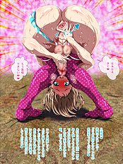 Nanpa De Seiyokushori Suru Otoko No Ko