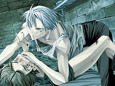 Hardcore yaoi scenes between sex crazy boys