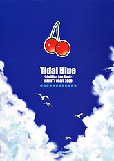 [Infinity Drive] Tidal Blue