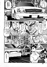 PREASE! IDOL FOR YOU