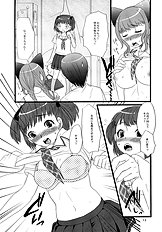 [Chika Sekai] Kiss Ijou