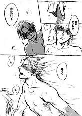 Yaoi images set 046