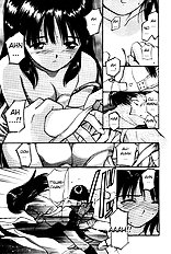 Virgin Night 2 - Chapter 4