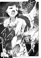 [Kacchuu Musume] Ura Nana Vol.2 -Torikago-