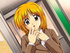 Doushin - Same Heart