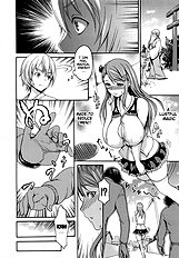 Torokeru Asobi Melty Play