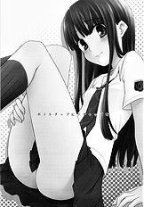 [Rotary Engine] Poteto Tiippusu ni Kechappuwo