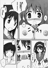 (C70) [SUGARCAKE (Takayoshi, Yu-ki)] fetish kiss