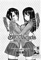 Sweet Hearts [Kisaragi Gunma][ENG]