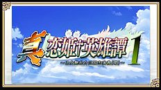 Incredible big tits, group, blowjob, outdoor hentai set