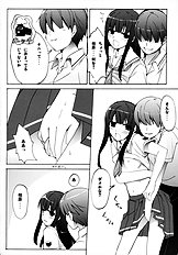 [Zattou Keshiki] NAKED FEELS