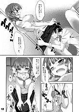 [etcycle (Cle Masahiro)] CL-ic'3