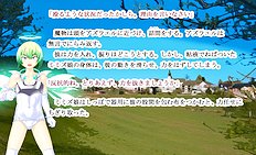 Fabulous outdoor, futanari, group hentai images